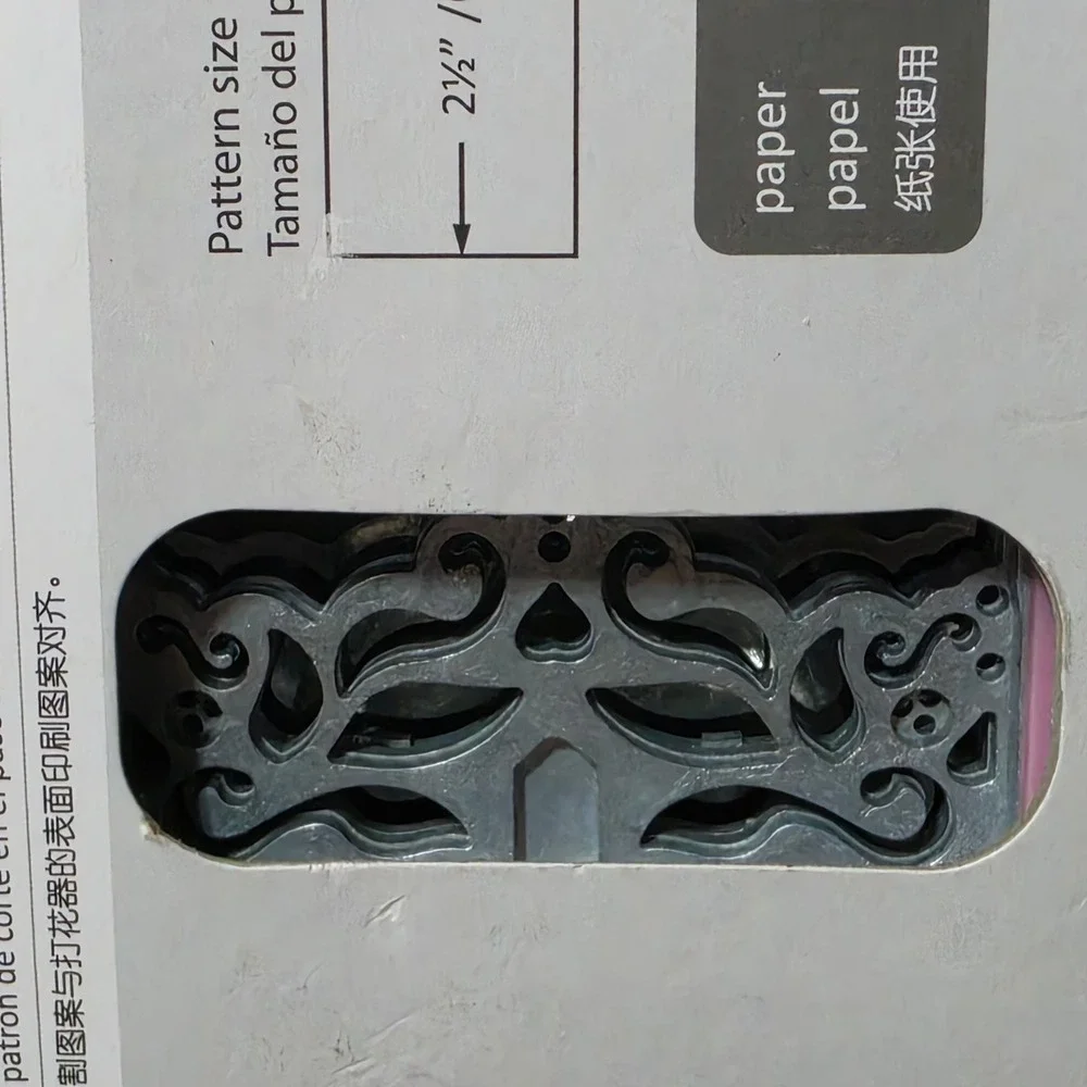 Sunlit Deep Border Punch HCP-607 New Filigree Scroll Paper Craft‎